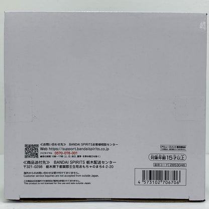 フィギュア レイ-Grandista-REI-「北斗の拳-FISTOFTHENORTHSTAR-」 レイ Grandista 2853046【フィギュア】