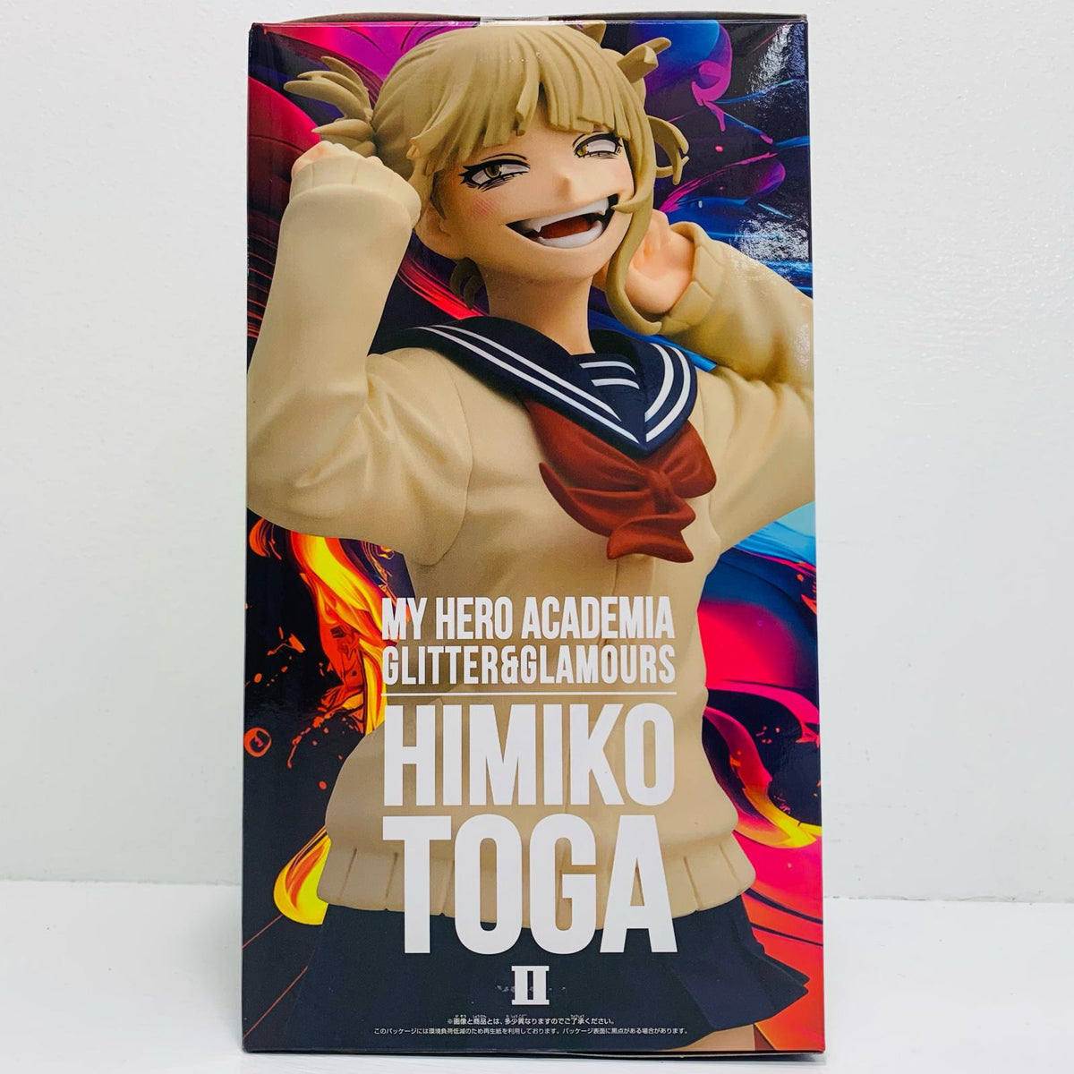 フィギュア トガヒミコ2-GLITTER&GLAMOURS-HIMIKOTOGA-Ⅱ「僕のヒーローアカデミア」 トガヒミコ2 GLITTER&GLAMOURS 2775407【フィギュア】
