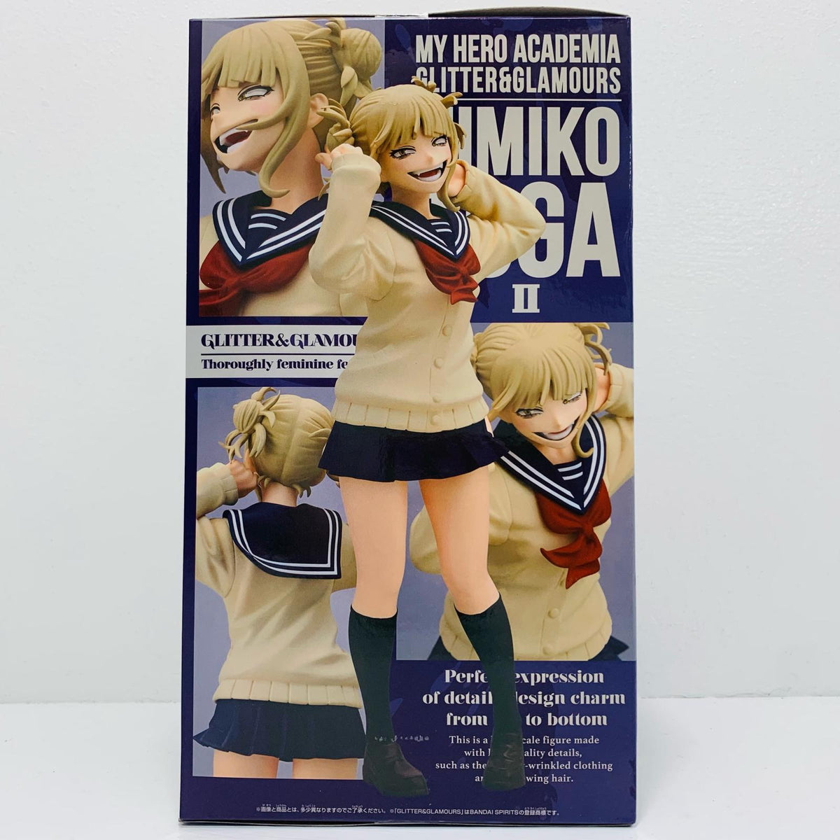 フィギュア トガヒミコ2-GLITTER&GLAMOURS-HIMIKOTOGA-Ⅱ「僕のヒーローアカデミア」 トガヒミコ2 GLITTER&GLAMOURS 2775407【フィギュア】