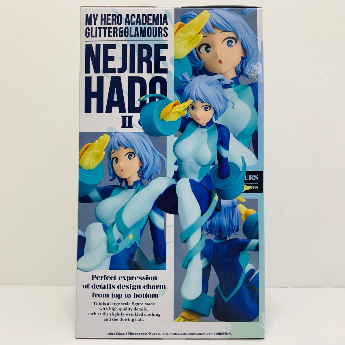 フィギュア B.波動ねじれ2(座り)-GLITTER&GLAMOURS-NEJIREHADO-Ⅱ「僕のヒーローアカデミア」 B.波動ねじれ2(座り) GLITTER&GLAMOURS 2814993【フィギュア】