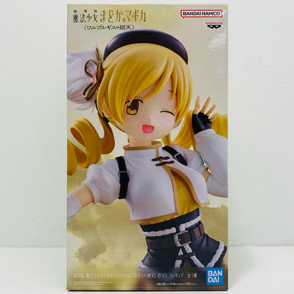 フィギュア 巴マミフィギュア「劇場版魔法少女まどか☆マギカ〈ワルプルギスの廻天〉」 巴マミ 2807216【フィギュア】
