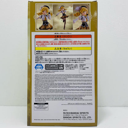 フィギュア 巴マミフィギュア「劇場版魔法少女まどか☆マギカ〈ワルプルギスの廻天〉」 巴マミ 2807216【フィギュア】