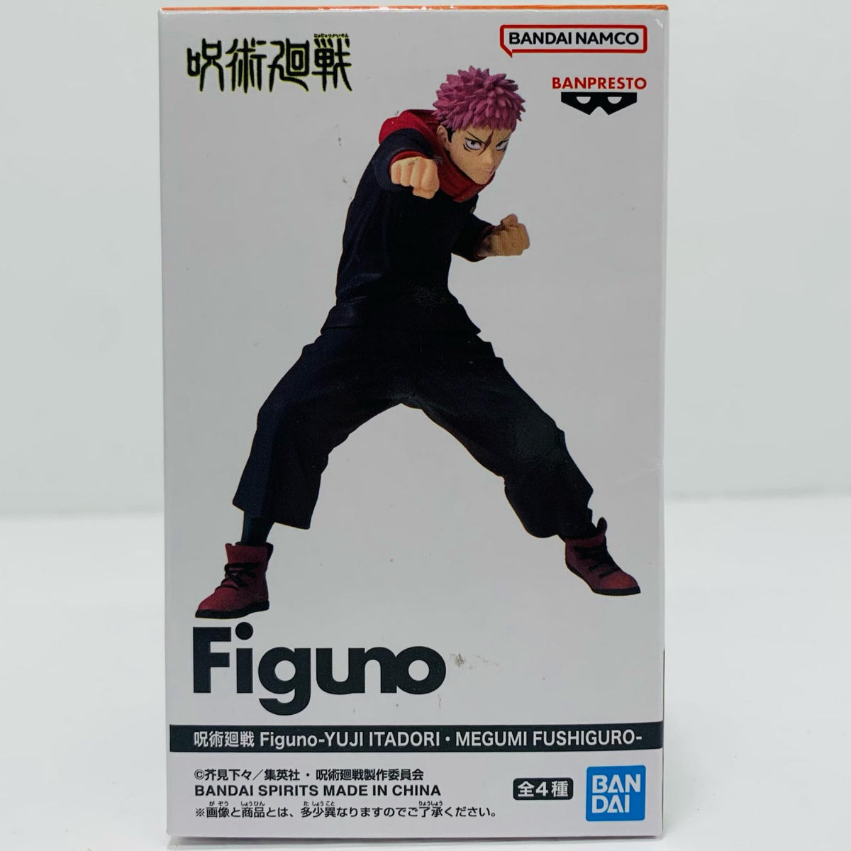 フィギュア A.虎杖悠仁(拳)-Figuno-YUJIITADORI・MEGUMIFUSHIGURO-「呪術廻戦」 A.虎杖悠仁(拳) Figuno 2838670【フィギュア】