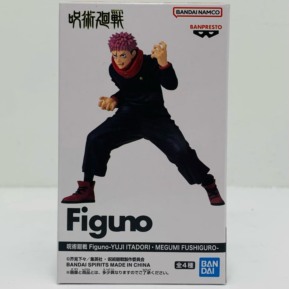 フィギュア B.虎杖悠仁(ポーズ)-Figuno-YUJIITADORI・MEGUMIFUSHIGURO-「呪術廻戦」 B.虎杖悠仁(ポーズ) Figuno 2838670【フィギュア】