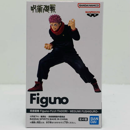 フィギュア B.虎杖悠仁(ポーズ)-Figuno-YUJIITADORI・MEGUMIFUSHIGURO-「呪術廻戦」 B.虎杖悠仁(ポーズ) Figuno 2838670【フィギュア】