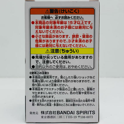 フィギュア B.虎杖悠仁(ポーズ)-Figuno-YUJIITADORI・MEGUMIFUSHIGURO-「呪術廻戦」 B.虎杖悠仁(ポーズ) Figuno 2838670【フィギュア】