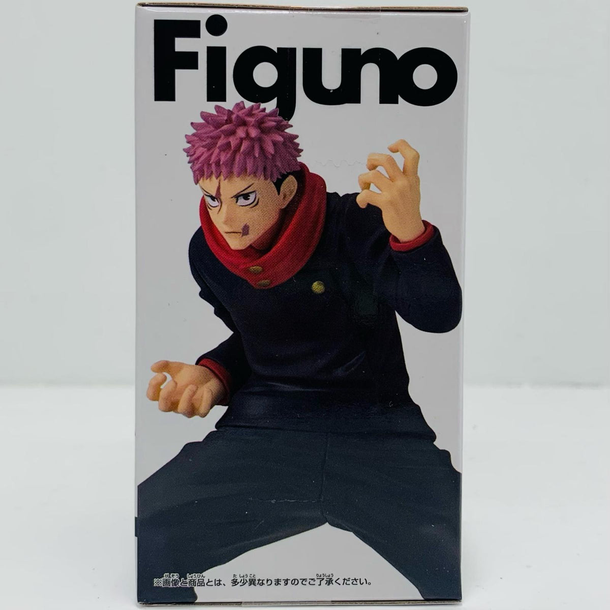 フィギュア B.虎杖悠仁(ポーズ)-Figuno-YUJIITADORI・MEGUMIFUSHIGURO-「呪術廻戦」 B.虎杖悠仁(ポーズ) Figuno 2838670【フィギュア】