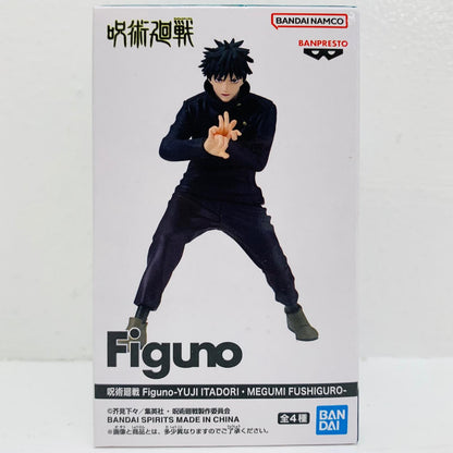 フィギュア D.伏黒恵(掌)-Figuno-YUJIITADORI・MEGUMIFUSHIGURO-「呪術廻戦」 D.伏黒恵(掌) Figuno 2838670【フィギュア】