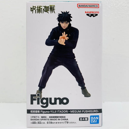 フィギュア D.伏黒恵(掌)-Figuno-YUJIITADORI・MEGUMIFUSHIGURO-「呪術廻戦」 D.伏黒恵(掌) Figuno 2838670【フィギュア】