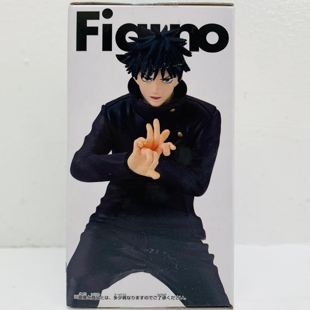 フィギュア D.伏黒恵(掌)-Figuno-YUJIITADORI・MEGUMIFUSHIGURO-「呪術廻戦」 D.伏黒恵(掌) Figuno 2838670【フィギュア】