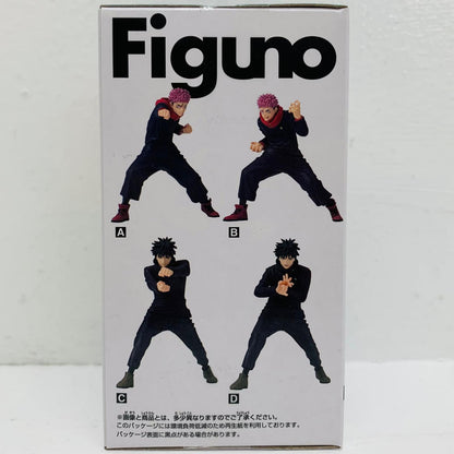 フィギュア D.伏黒恵(掌)-Figuno-YUJIITADORI・MEGUMIFUSHIGURO-「呪術廻戦」 D.伏黒恵(掌) Figuno 2838670【フィギュア】