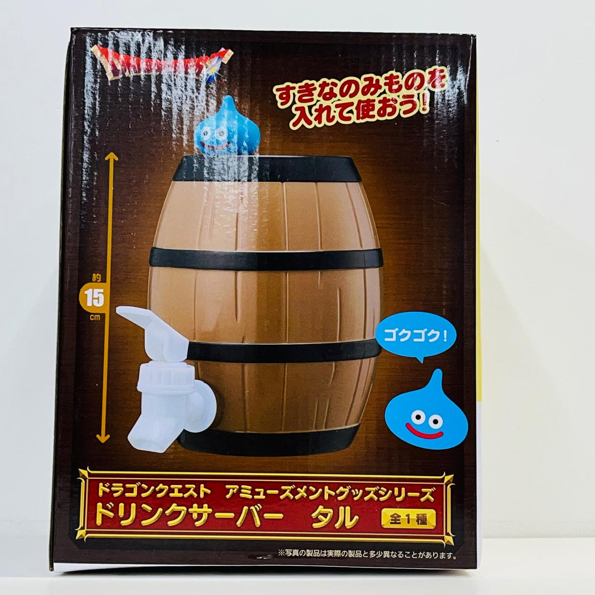 フィギュア 『タル』AMドリンクサーバー「ドラゴンクエスト」 タル AMドリンクサーバー 452016300【フィギュア】【加古川物流】