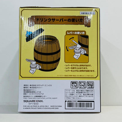 フィギュア 『タル』AMドリンクサーバー「ドラゴンクエスト」 タル AMドリンクサーバー 452016300【フィギュア】【加古川物流】