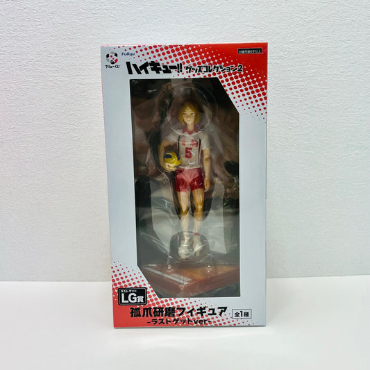 フィギュア ラストゲット賞/孤爪研磨フィギュア-ラストゲットver-「フリューくじハイキュー!!グッズコレクション2」 孤爪研磨 フリューくじ ラストゲット賞 AMU-MKJ422X【フィギュア】【加古川物流】