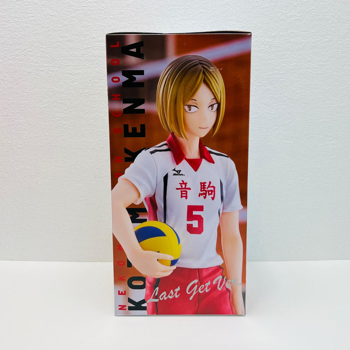フィギュア ラストゲット賞/孤爪研磨フィギュア-ラストゲットver-「フリューくじハイキュー!!グッズコレクション2」 孤爪研磨 フリューくじ ラストゲット賞 AMU-MKJ422X【フィギュア】【加古川物流】
