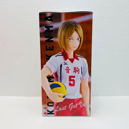 フィギュア ラストゲット賞/孤爪研磨フィギュア-ラストゲットver-「フリューくじハイキュー!!グッズコレクション2」 孤爪研磨 フリューくじ ラストゲット賞 AMU-MKJ422X【フィギュア】【加古川物流】