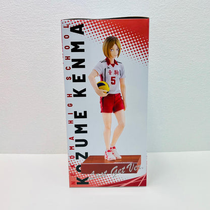 フィギュア ラストゲット賞/孤爪研磨フィギュア-ラストゲットver-「フリューくじハイキュー!!グッズコレクション2」 孤爪研磨 フリューくじ ラストゲット賞 AMU-MKJ422X【フィギュア】【加古川物流】