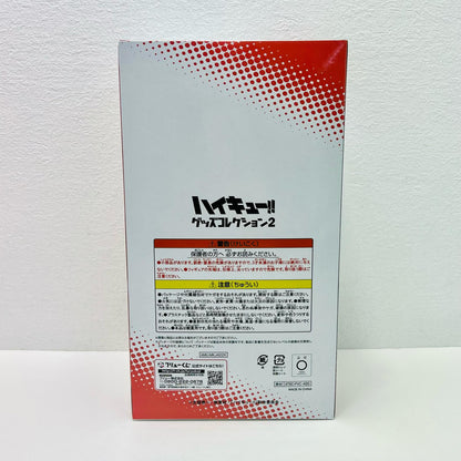 フィギュア ラストゲット賞/孤爪研磨フィギュア-ラストゲットver-「フリューくじハイキュー!!グッズコレクション2」 孤爪研磨 フリューくじ ラストゲット賞 AMU-MKJ422X【フィギュア】【加古川物流】
