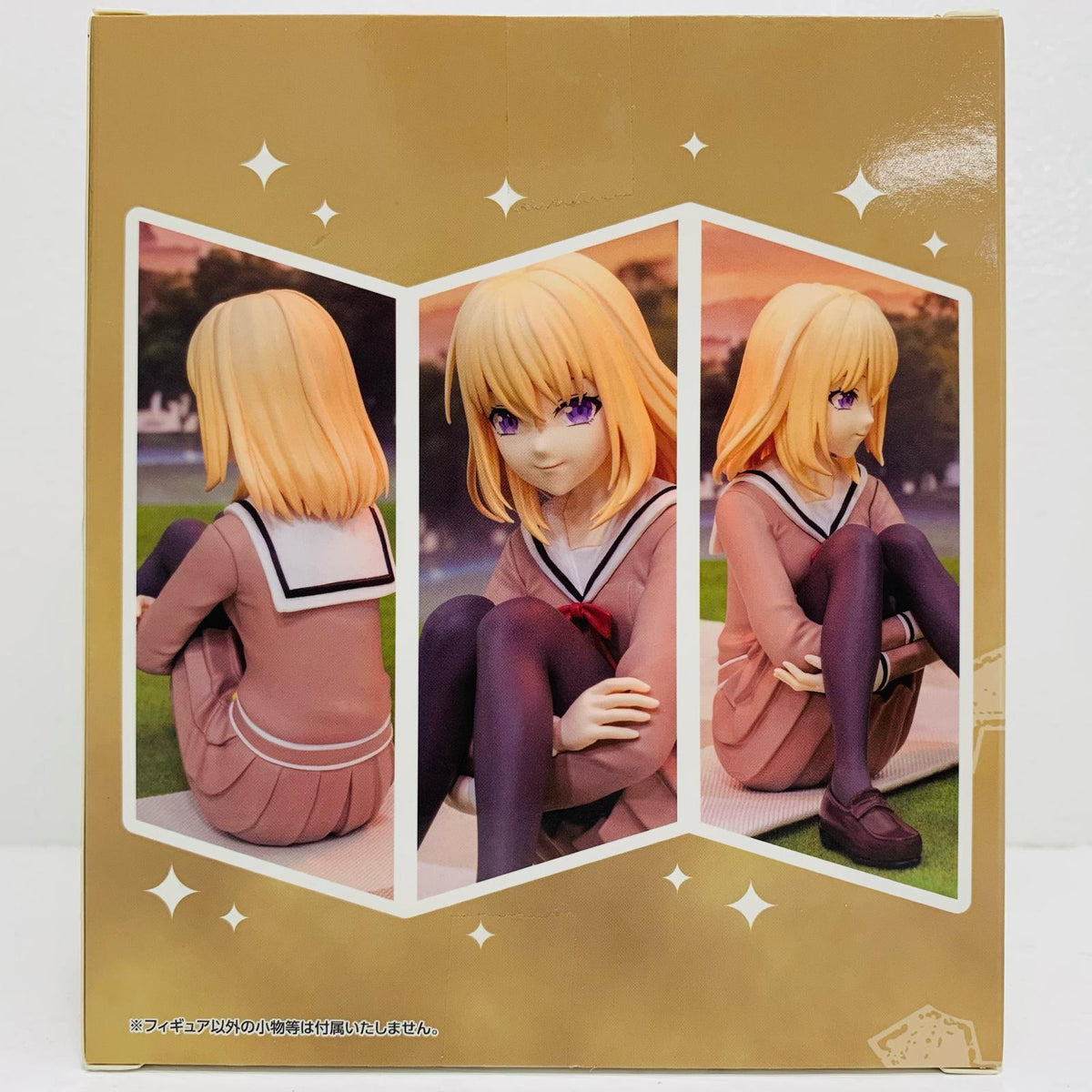 フィギュア 三角初華・制服ver.プレミアムフィギュア「BanGDream!AveMujica」 三角初華・制服ver. プレミアム BCR000641PZ【フィギュア】
