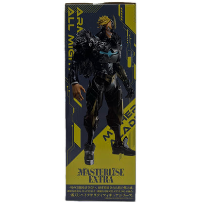フィギュア ラストワン賞アーマード・オールマイト-MASTERLISEEXTRA「いつまでも手を差し伸べ続ける物語/一番くじ僕のヒーローアカデミア」 アーマード・オールマイト 一番くじ ラストワン賞【フィギュア】【加古川物流】
