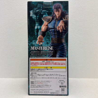 フィギュア B賞レイ-MASTERLISE「FISTOFTHENORTHSTAR/一番くじ北斗の拳」 レイ 一番くじ B賞【フィギュア】【加古川物流】