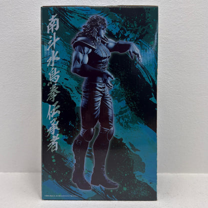 フィギュア B賞レイ-MASTERLISE「FISTOFTHENORTHSTAR/一番くじ北斗の拳」 レイ 一番くじ B賞【フィギュア】【加古川物流】