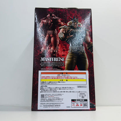フィギュア ラストワン賞ラオウ-MASTERLISE「FISTOFTHENORTHSTAR/一番くじ北斗の拳」 ラオウ 一番くじ ラストワン賞【フィギュア】【加古川物流】