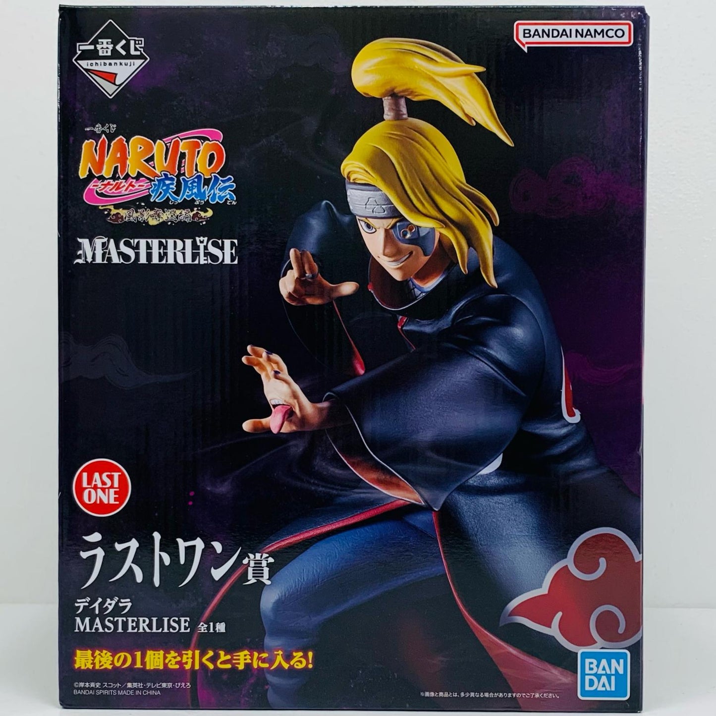 フィギュア ラストワン賞デイダラ-MASTERLISE「風影奪還編/一番くじNARUTO-ナルト-疾風伝」 デイダラ 一番くじ ラストワン賞【フィギュア】