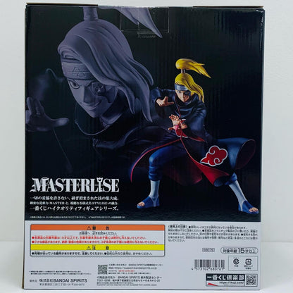 フィギュア ラストワン賞デイダラ-MASTERLISE「風影奪還編/一番くじNARUTO-ナルト-疾風伝」 デイダラ 一番くじ ラストワン賞【フィギュア】