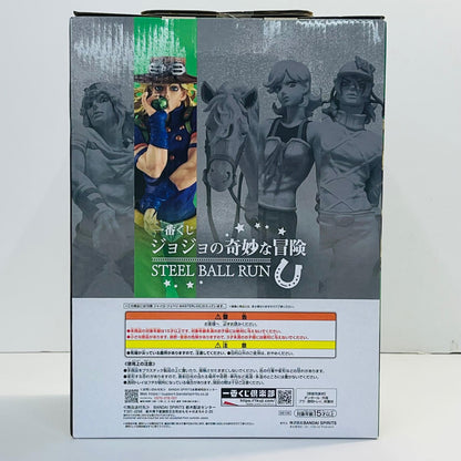 フィギュア B賞ジャイロ・ツェペリ-MASTERLISE「STEELBALLRUN/一番くじジョジョの奇妙な冒険」 ジャイロ・ツェペリ 一番くじ B賞【フィギュア】