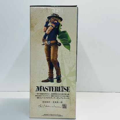フィギュア B賞ジャイロ・ツェペリ-MASTERLISE「STEELBALLRUN/一番くじジョジョの奇妙な冒険」 ジャイロ・ツェペリ 一番くじ B賞【フィギュア】