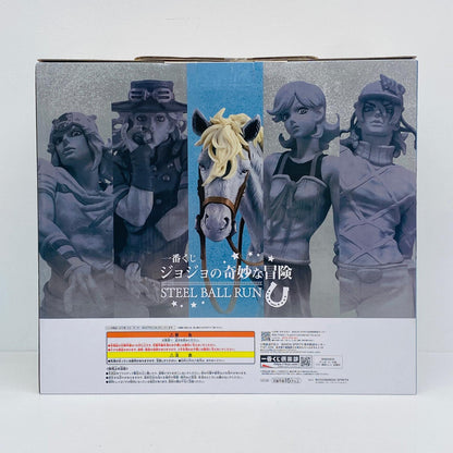 フィギュア C賞スローダンサーMASTERLISE「STEELBALLRUN/一番くじジョジョの奇妙な冒険」 スローダンサー 一番くじ C賞【フィギュア】