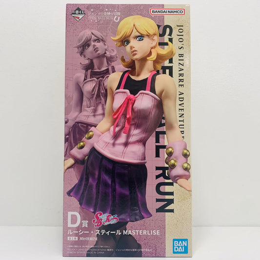 フィギュア D賞ルーシー・スティール-MASTERLISE「STEELBALLRUN/一番くじジョジョの奇妙な冒険」 ルーシー・スティール 一番くじ D賞【フィギュア】