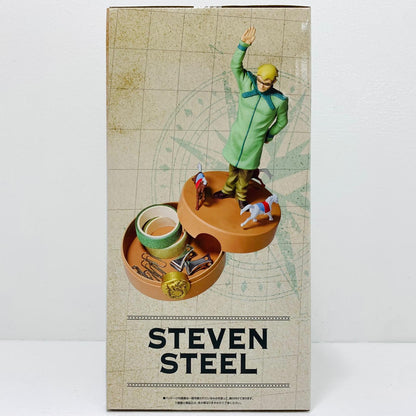 フィギュア E賞スティーブン・スティール-小物入れ「STEELBALLRUN/一番くじジョジョの奇妙な冒険」 スティーブン・スティール 一番くじ E賞【フィギュア】