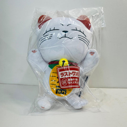 フィギュア ラストワン賞ターボババア(招き猫)もちもちぬいぐるみ「音楽室のお舞踏(パーティー)開演!一番くじダンダダン」 ターボババア(招き猫) 一番くじ ラストワン賞【フィギュア】