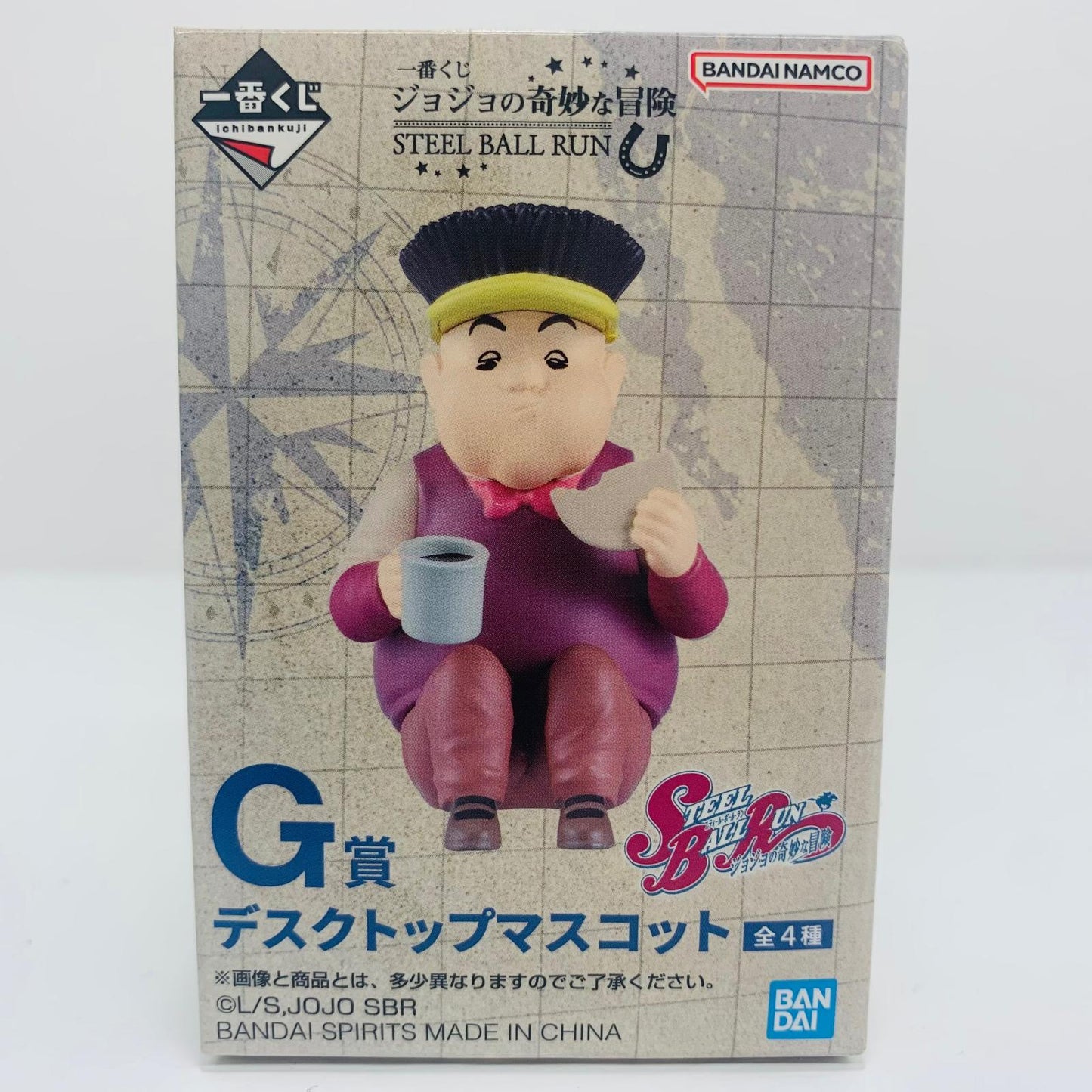 フィギュア G賞/係員(ミニフィギュア) デスクトップマスコット「STEELBALLRUN/一番くじジョジョの奇妙な冒険」 係員(ミニ) デスクトップマスコット 一番くじ G賞【フィギュア】