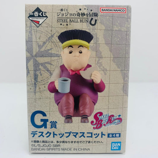 フィギュア G賞/係員(ミニフィギュア) デスクトップマスコット「STEELBALLRUN/一番くじジョジョの奇妙な冒険」 係員(ミニ) デスクトップマスコット 一番くじ G賞【フィギュア】