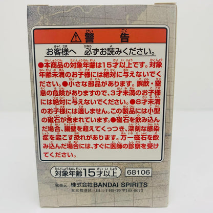 フィギュア G賞/係員(ミニフィギュア) デスクトップマスコット「STEELBALLRUN/一番くじジョジョの奇妙な冒険」 係員(ミニ) デスクトップマスコット 一番くじ G賞【フィギュア】
