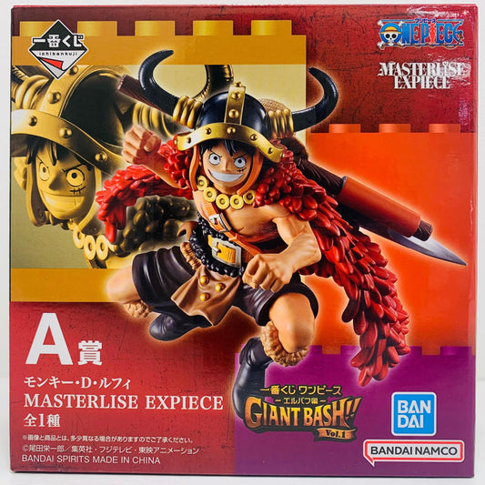 フィギュア A賞ルフィ-MASTERLISEEXPIECE「エルバフ編-GIANTBASH!!Vol.1/一番くじワンピース」 ルフィ 一番くじ A賞【フィギュア】