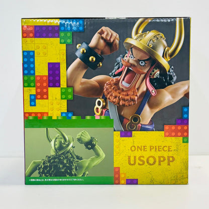 フィギュア B賞ウソップ-MASTERLISEEXPIECE「エルバフ編-GIANTBASH!!Vol.1/一番くじワンピース」 ウソップ 一番くじ B賞【フィギュア】