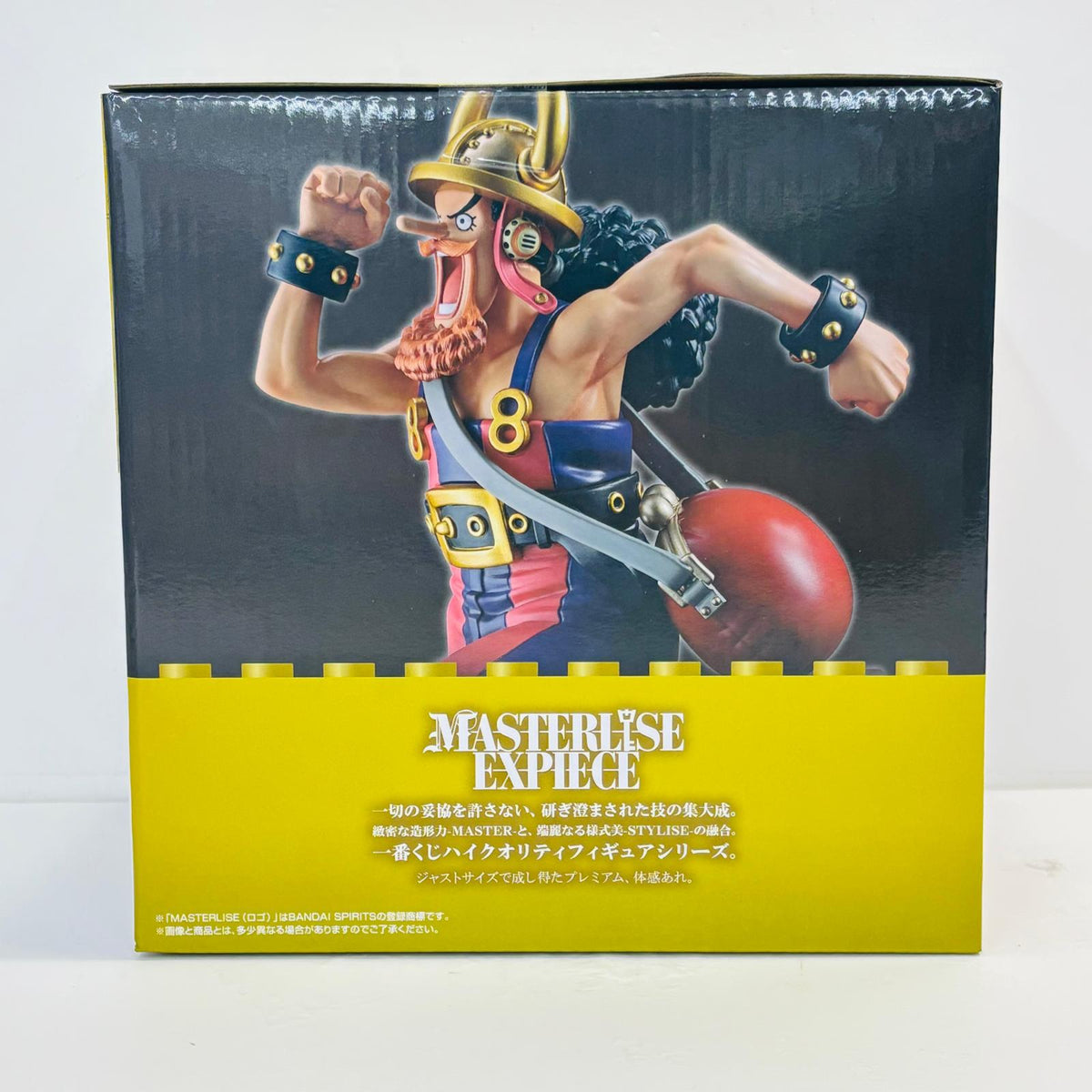 フィギュア B賞ウソップ-MASTERLISEEXPIECE「エルバフ編-GIANTBASH!!Vol.1/一番くじワンピース」 ウソップ 一番くじ B賞【フィギュア】