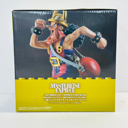 フィギュア B賞ウソップ-MASTERLISEEXPIECE「エルバフ編-GIANTBASH!!Vol.1/一番くじワンピース」 ウソップ 一番くじ B賞【フィギュア】