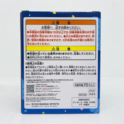 フィギュア F賞ドロロ兵長フィギュア「復活して速攻2弾であります!/一番くじケロロ軍曹」 ドロロ兵長 一番くじ F賞【フィギュア】