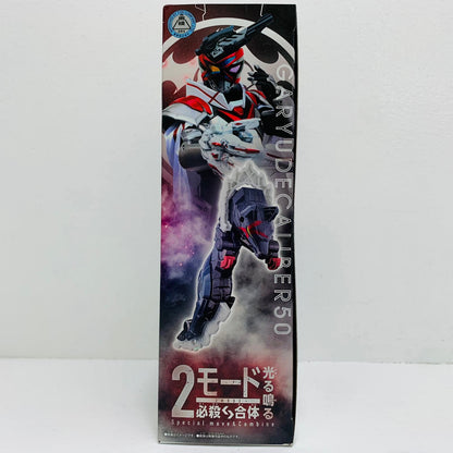フィギュア DXガリューデカリバー50「ナンバーワン戦隊ゴジュウジャー」プレミアムバンダイ限定 DXガリューデカリバー50 プレミアムバンダイ限定【フィギュア】【飾磨店】
