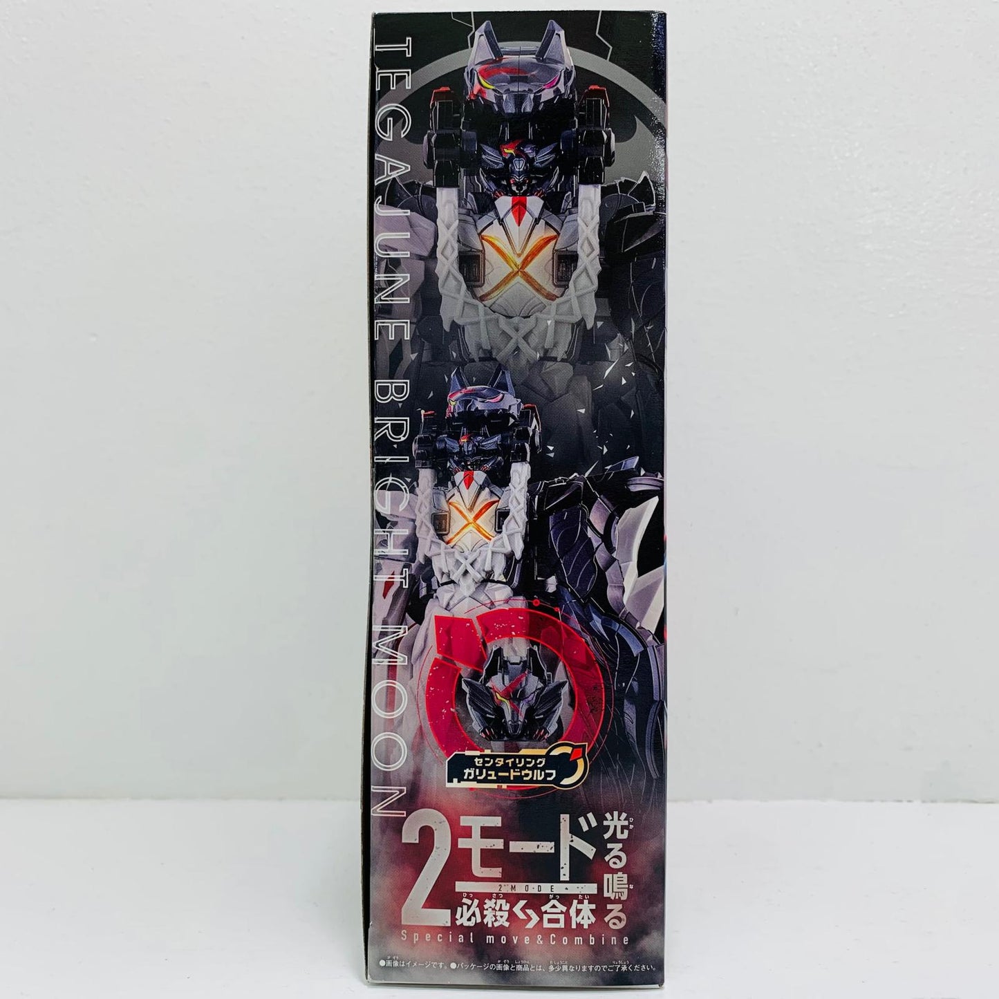 フィギュア DXガリューデカリバー50「ナンバーワン戦隊ゴジュウジャー」プレミアムバンダイ限定 DXガリューデカリバー50 プレミアムバンダイ限定【フィギュア】【飾磨店】