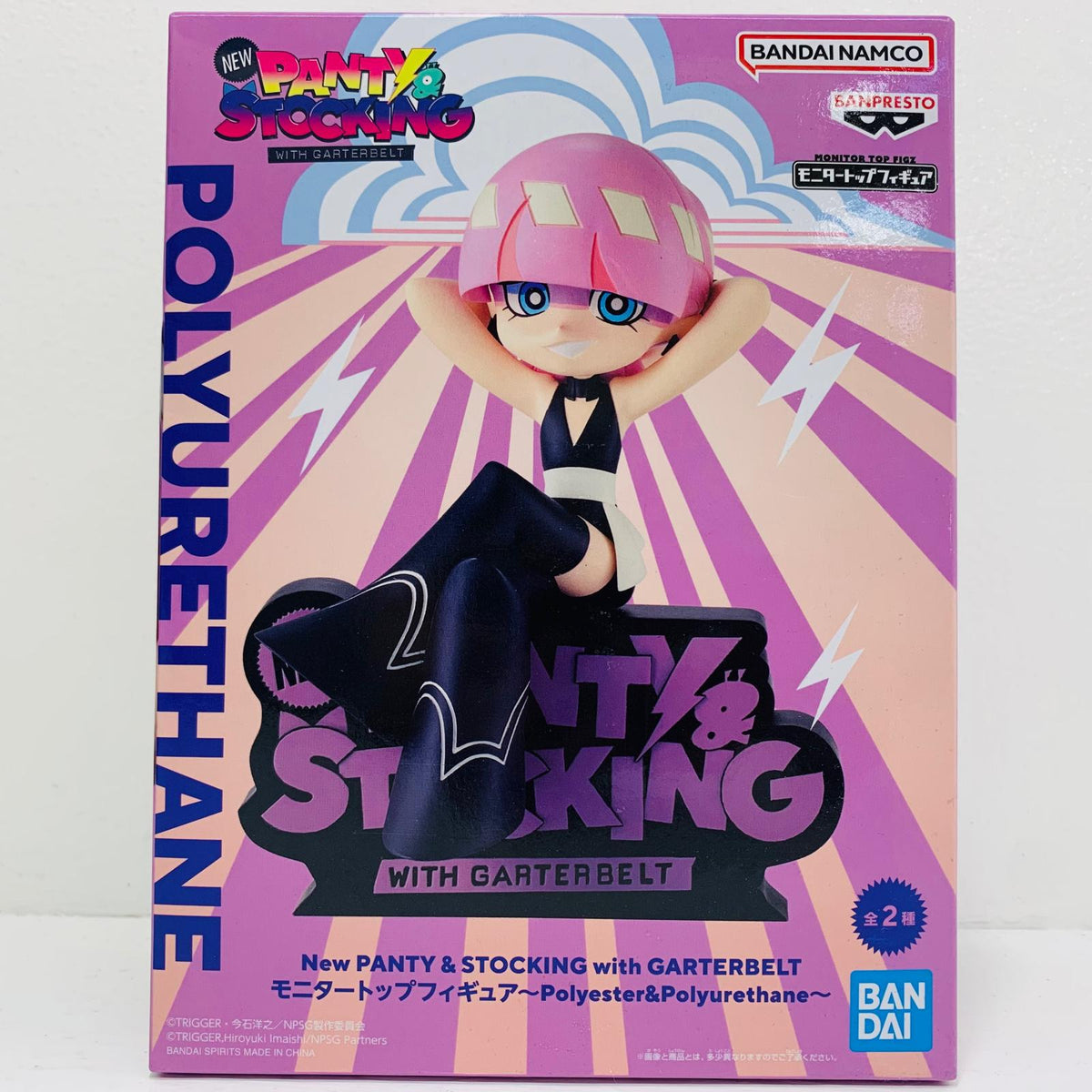 フィギュア ポリウレタン-モニタートップフィギュア～Polyester＆Polyurethane～「NewPANTY&STOCKINGwithGARTERBELT」 ポリウレタン モニタートップフィギュア 2824956【フィギュア】