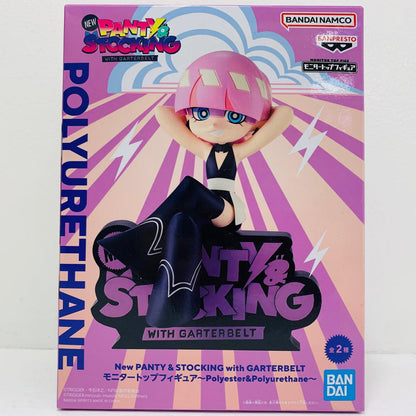 フィギュア ポリウレタン-モニタートップフィギュア～Polyester＆Polyurethane～「NewPANTY&STOCKINGwithGARTERBELT」 ポリウレタン モニタートップフィギュア 2824956【フィギュア】