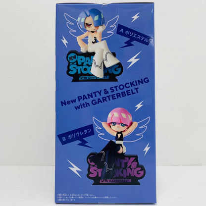 フィギュア ポリエステル-モニタートップフィギュア～Polyester＆Polyurethane～「NewPANTY&STOCKINGwithGARTERBELT」 ポリエステル モニタートップフィギュア 2824956【フィギュア】
