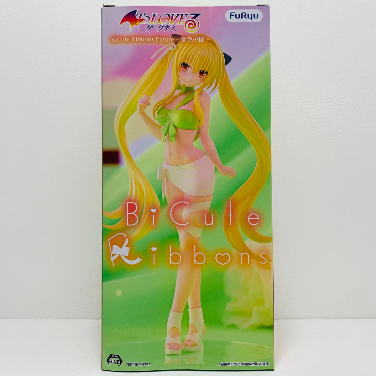 フィギュア 金色の闇-BiCuteRibbonsFigure「ToLOVEる-とらぶる-ダークネス」 金色の闇 BiCute Ribbons AMUPRZ21598【フィギュア】