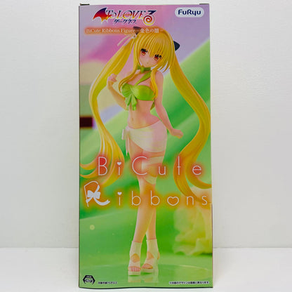 フィギュア 金色の闇-BiCuteRibbonsFigure「ToLOVEる-とらぶる-ダークネス」 金色の闇 BiCute Ribbons AMUPRZ21598【フィギュア】